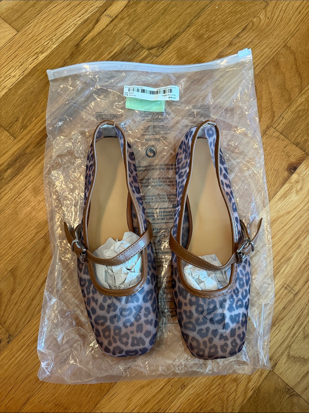 SHEIN Brown Leopard Print Mary Jane Flats with Buckle